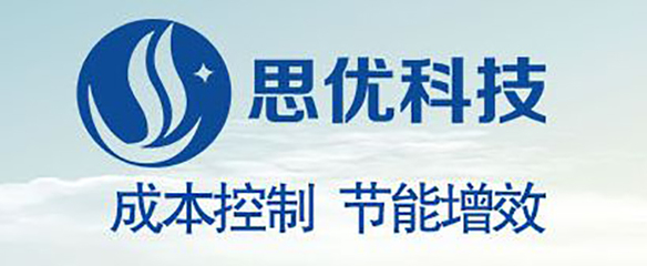 装配式建筑节能技术 沙龙活动成果与创新咨询