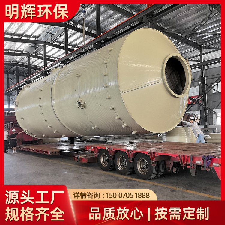 废气处理塔节能技术咨询 核心路径与应用策略